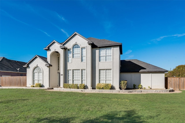 view of property with a front yard