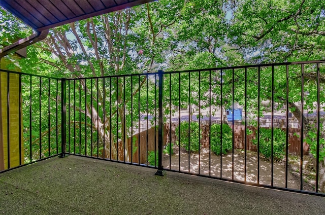 743 Oakwood Trl, Fort Worth, TX 76112 - view of gate