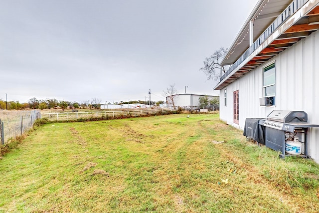 view of yard with cooling unit