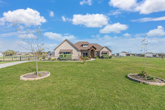 view of front of house with a front lawn