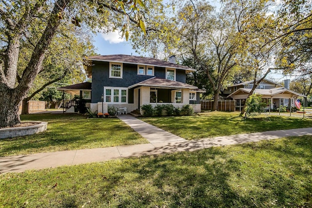 view of front of house with a front lawn