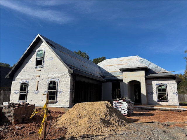 view of front of house