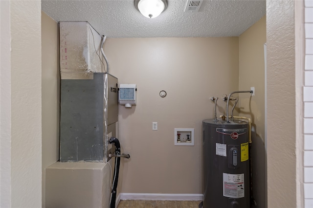 utility room featuring electric water heater