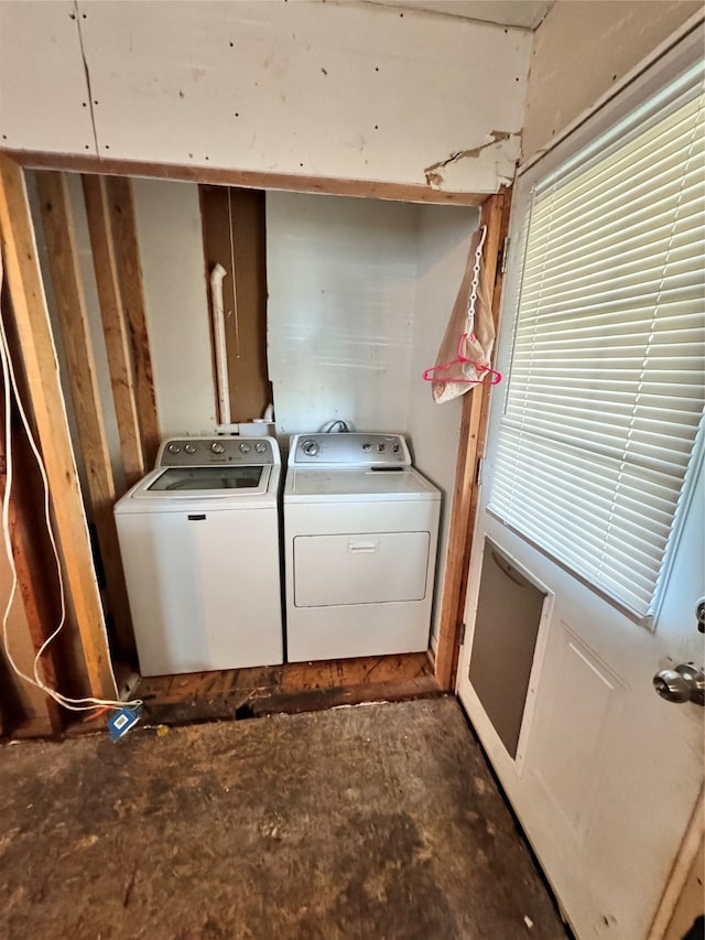 washroom with washer and clothes dryer