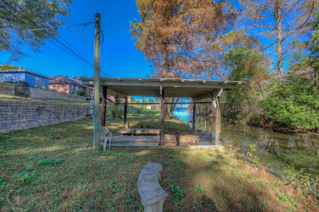 view of yard with a water view