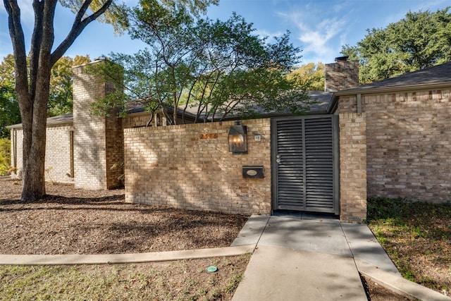2516 Beefeater Dr, Wichita Falls, TX 76308 - view of gate