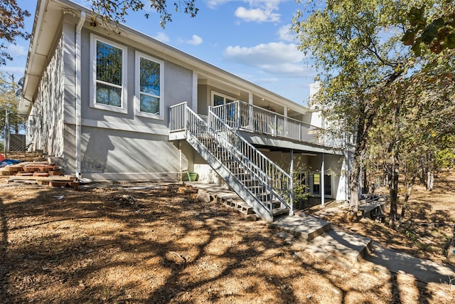 view of rear view of house