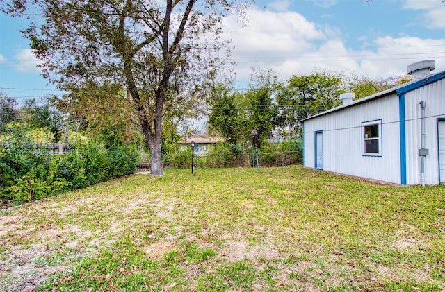 view of yard