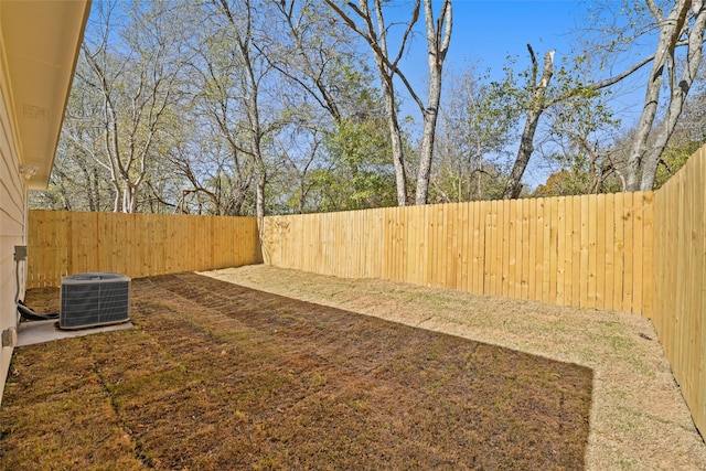 view of yard featuring cooling unit