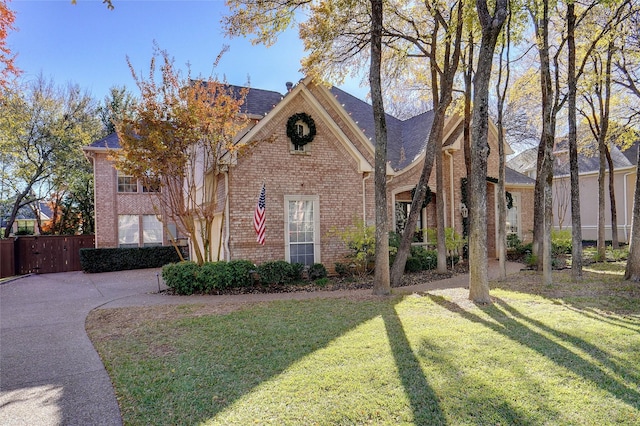 view of front facade with a front lawn