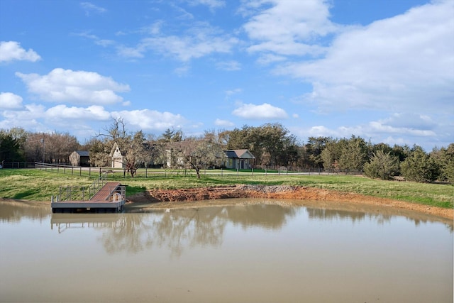 property view of water featuring a rural view