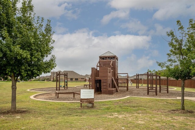 view of play area with a yard