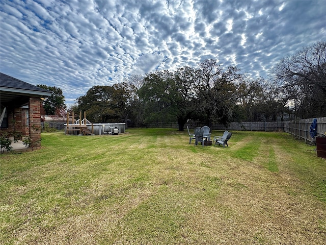 view of yard