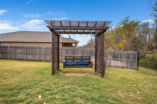 view of yard with a pergola