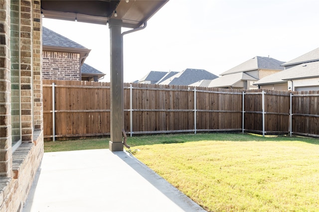 view of yard featuring a patio area