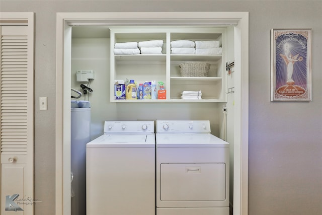 laundry area featuring washer and clothes dryer