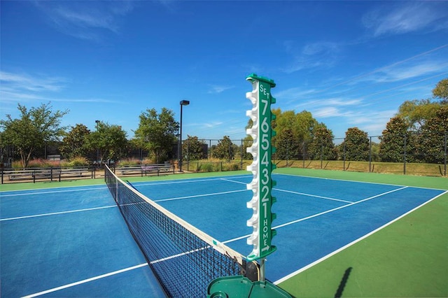 view of tennis court