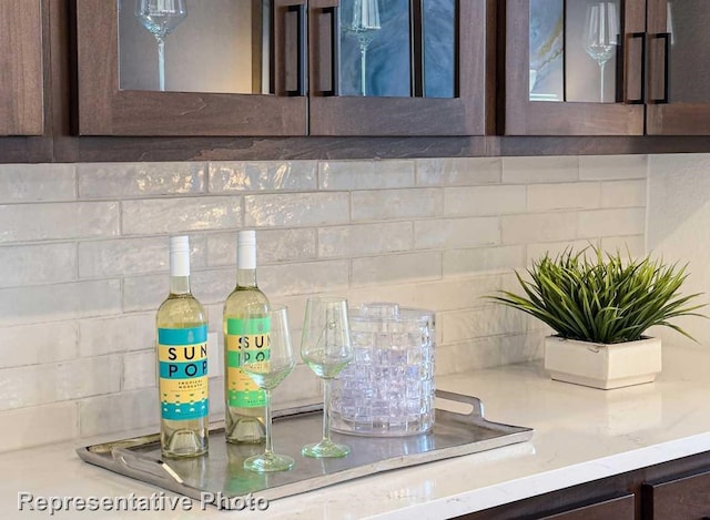 room details featuring tasteful backsplash