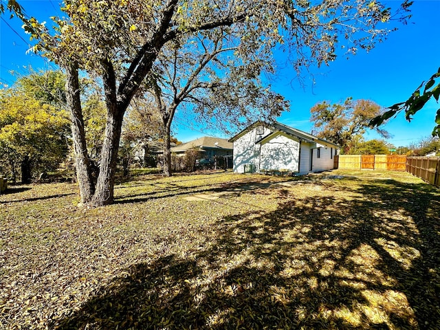 view of yard