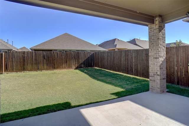 view of yard with a patio