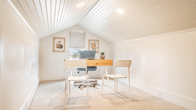 carpeted office space with lofted ceiling and wood ceiling