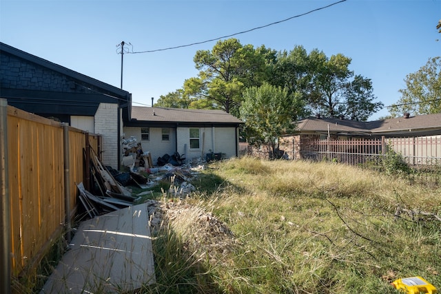 view of yard