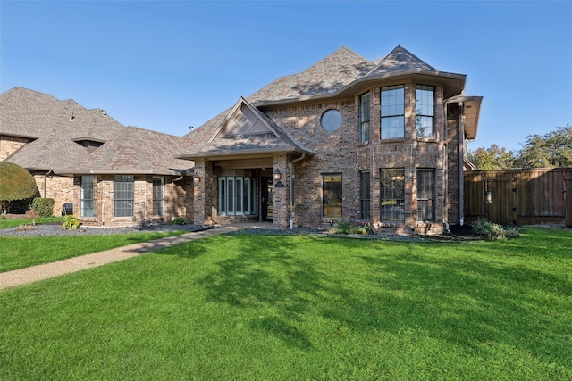 view of front of house with a front yard