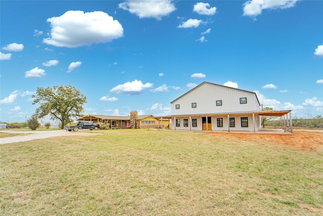 view of front of property featuring a front lawn and a porch