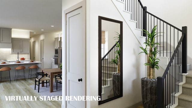 interior space featuring hardwood / wood-style floors