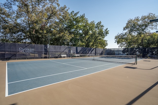 view of sport court with basketball court