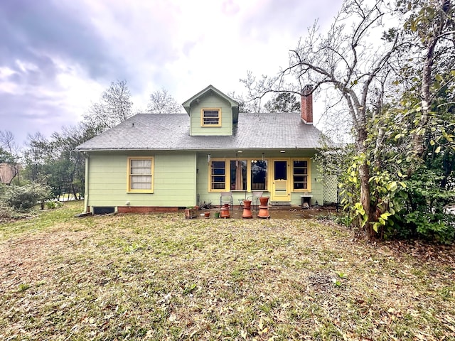 view of front facade featuring a front lawn