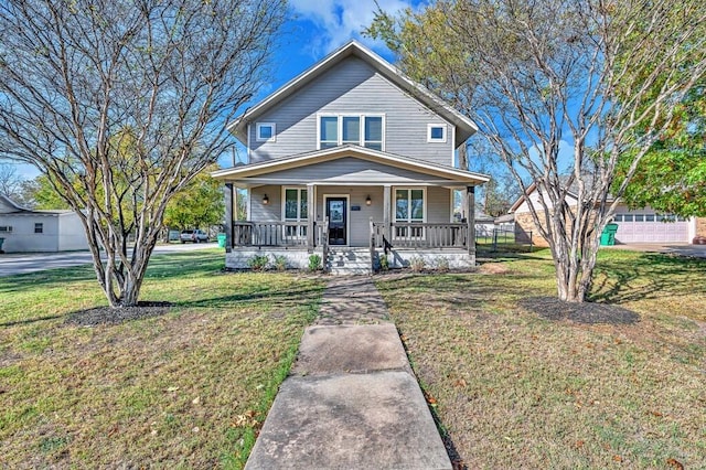 view of front facade with a porch and a front yard