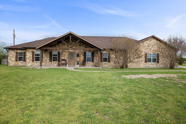 view of front of home with a front yard