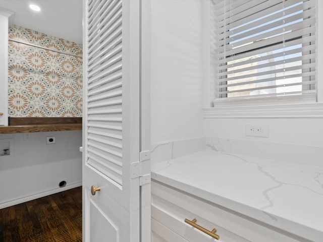 bathroom featuring hardwood / wood-style floors