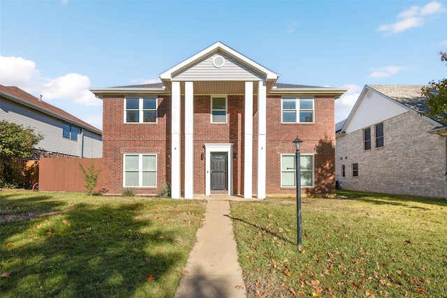 view of front of house with a front yard