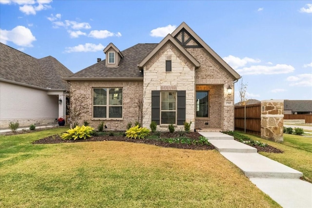 view of front facade with a front yard