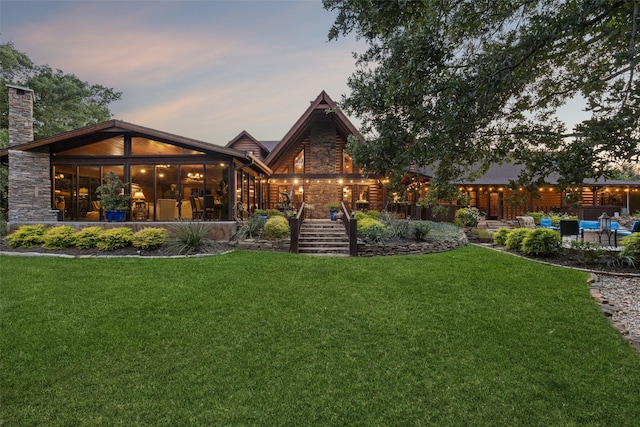 671 Alexandrite Dr, Oak Point, TX 75068 - log home with covered porch, a shingled roof, and a yard