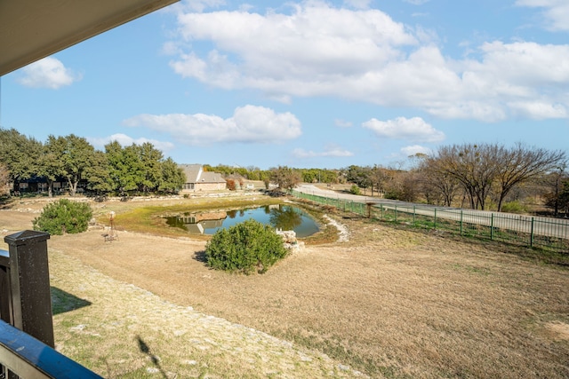 view of yard featuring a water view