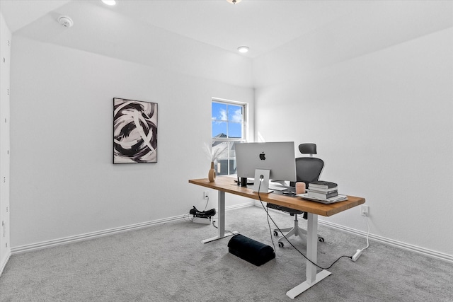 office area featuring carpet floors