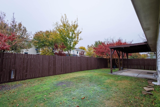 view of yard with a patio