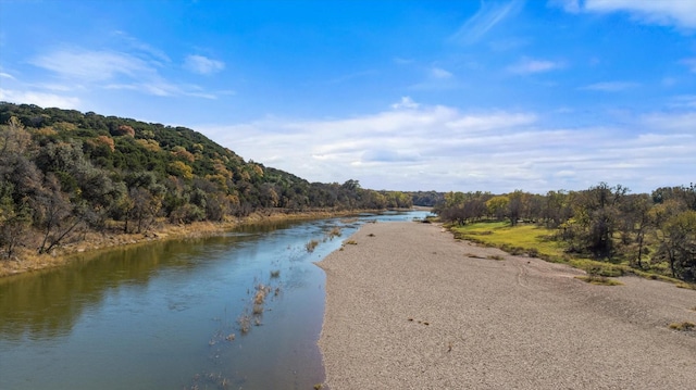 property view of water