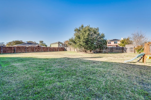 view of yard with a playground