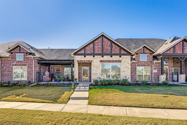 view of front of home with a front yard