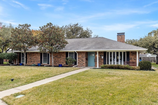 single story home featuring a front yard