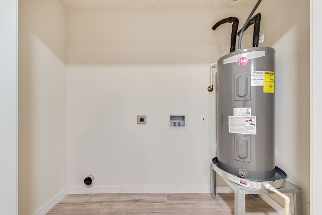 2233 Eastover Ave, Fort Worth, TX 76105 - utilities with water heater