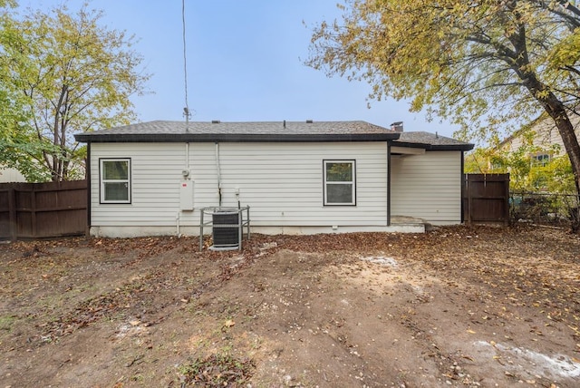 2233 Eastover Ave, Fort Worth, TX 76105 - rear view of property