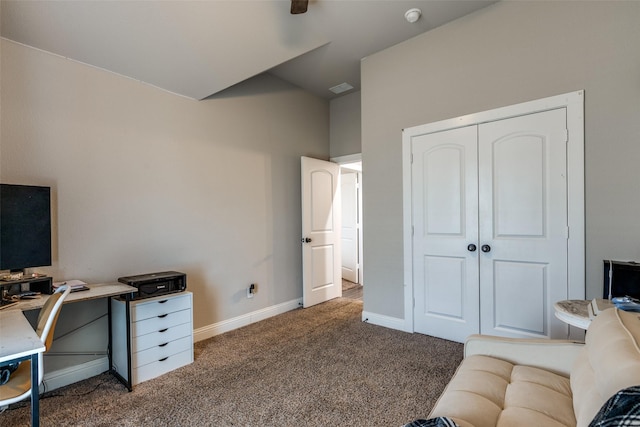 office featuring dark colored carpet