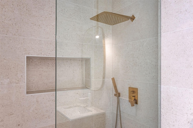 bathroom featuring a shower