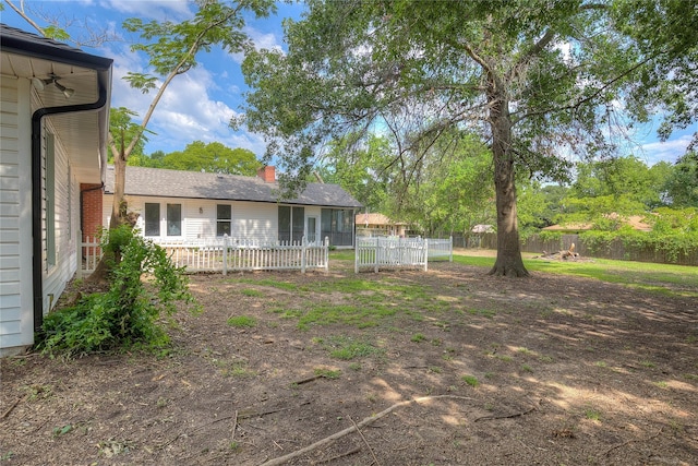 view of yard featuring fence