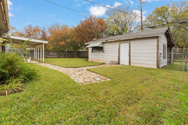 view of yard